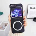 For Samsung Galaxy Z Flip5 Skin Feel Magsafe Magnetic Shockproof PC Phone Case(Black)