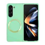 For Samsung Galaxy Z Fold5 Skin Feel Magsafe Magnetic Shockproof PC Phone Case(Green)