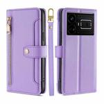 For Realme GT5 240W Sheep Texture Cross-body Zipper Wallet Leather Phone Case(Purple)