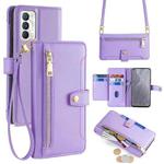 For Realme GT Master Sheep Texture Cross-body Zipper Wallet Leather Phone Case(Purple)