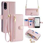 For Sharp Basio Active3 Sheep Texture Cross-body Zipper Wallet Leather Phone Case(Pink)