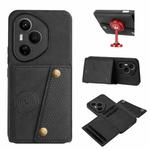 For Honor 400 Pro Global 160.8mm Double Buckle Card Slots Magnetic Phone Case(Black)
