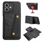 For Honor X6c 4G Double Buckle Card Slots Magnetic Phone Case(Black)