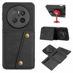 For Huawei Mate 70 Double Buckle Card Slots Magnetic Phone Case(Black)