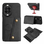 For Huawei nova 14 Double Buckle Card Slots Magnetic Phone Case(Black)