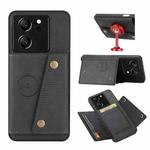 For Xiaomi 13T / Redmi K60 Ultra Double Buckle Card Slots Magnetic Phone Case(Black)