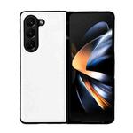 For Samsung Galaxy Z Fold5 Litchi Texture PC +TPU Shockproof Phone Case(White)