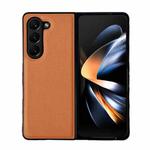 For Samsung Galaxy Z Fold5 Litchi Texture PC +TPU Shockproof Phone Case(Brown)