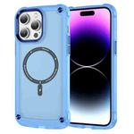 For iPhone 15 Pro Skin Feel TPU + PC MagSafe Magnetic Phone Case(Transparent Blue)