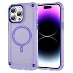 For iPhone 15 Pro Skin Feel TPU + PC MagSafe Magnetic Phone Case(Transparent Purple)