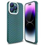 For iPhone 14 Pro Hollow Heat Dissipation TPU Phone Case(Green)