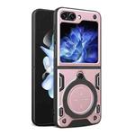 For Samsung Galaxy Z Flip5 CD Texture Magnetic Holder Phone Case(Pink)