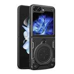 For Samsung Galaxy Z Flip5 CD Texture Magnetic Holder Phone Case(Black)
