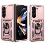 For Samsung Galaxy Z Fold6 Sliding Camera Cover Design TPU+PC Phone Case(Rose Gold)