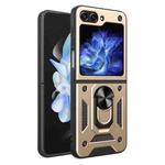 For Samsung Galaxy Z Flip5 Armor Magnetic Bracket TPU+PC Phone Case(Gold)