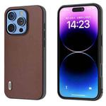 For iPhone 16 Pro Max ABEEL Genuine Leather Xiaoya Series Phone Case(Coffee)