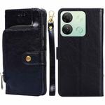 For Infinix Smart 7 HD Zipper Bag Leather Phone Case(Black)