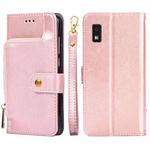 For Sharp Aqous Wish 3 Zipper Bag Leather Phone Case(Rose Gold)