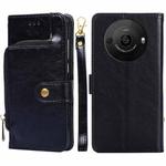 For Sharp Aquos R8 Pro SH-51D Zipper Bag Leather Phone Case(Black)
