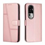 For OPPO Reno10 5G Global/Reno10 Pro 5G Global Stitching Calf Texture Buckle Leather Phone Case(Rose Gold)
