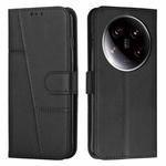 For Xiaomi 14 Ultra Stitching Calf Texture Buckle Leather Phone Case(Black)