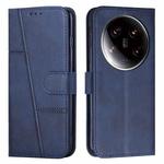 For Xiaomi 14 Ultra Stitching Calf Texture Buckle Leather Phone Case(Blue)