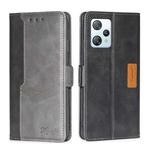 For Blackview A53 / A53 Pro Contrast Color Side Buckle Leather Phone Case(Black + Grey)