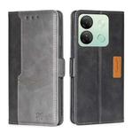 For Infinix Smart 7 HD Contrast Color Side Buckle Leather Phone Case(Black + Grey)