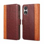 For CUBOT P60 Ostrich Texture Horizontal Flip Leather Phone Case(Brown)