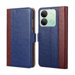 For Infinix Smart 7 HD Ostrich Texture Horizontal Flip Leather Phone Case(Blue)