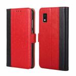 For Sharp Aqous Wish 3 Ostrich Texture Horizontal Flip Leather Phone Case(Red)
