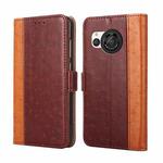 For Sharp Aquos R8 SH-52D Ostrich Texture Horizontal Flip Leather Phone Case(Brown)