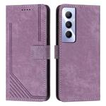 For Realme C65 4G Skin Feel Stripe Pattern Leather Phone Case with Lanyard(Purple)