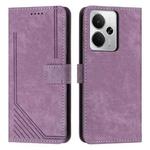For Realme 14 / P3 5G / 14T 5G Skin Feel Stripe Pattern Leather Phone Case with Lanyard(Purple)