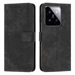 For Xiaomi 14 Pro Skin Feel Stripe Pattern Leather Phone Case with Long Lanyard(Black)