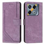 For Infinix GT 20 Pro Skin Feel Stripe Pattern Leather Phone Case with Lanyard(Purple)