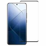 For Xiaomi 15 Pro / 15S Pro 9H HD 3D Curved Edge Tempered Glass Film(Black)