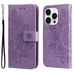 For iPhone 15 Pro Max 7-petal Flowers Embossing Leather Phone Case(Light Purple)