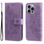 For iPhone 16 Pro Max 7-petal Flowers Embossing Leather Phone Case(Light Purple)