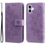 For iPhone 16 Plus 7-petal Flowers Embossing Leather Phone Case(Light Purple)