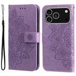 For iPhone 17 Pro Seven-petal Flowers Embossing Leather Phone Case(Light Purple)