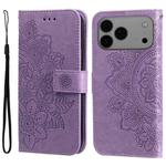 For iPhone 17 Pro Max Seven-petal Flowers Embossing Leather Phone Case(Light Purple)