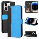 For iPhone 15 Pro Max Stitching-color Leather Phone Case(Blue)