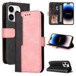 For iPhone 15 Pro Max Stitching-color Leather Phone Case(Pink)