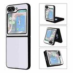 For Samsung Galaxy Z Flip5 5G PU Leather PC Phone Case(White)
