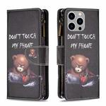 For iPhone 15 Pro Max Colored Drawing Pattern Zipper Phone Leather Case(Bear)