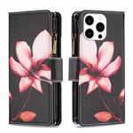 For iPhone 15 Pro Colored Drawing Pattern Zipper Phone Leather Case(Lotus)