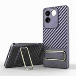 For vivo S17e Wavy Textured Phone Case(Purple)