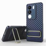 For vivo S17 Wavy Textured Phone Case(Blue)