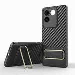 For vivo S17e Wavy Textured Phone Case(Black + Gold)